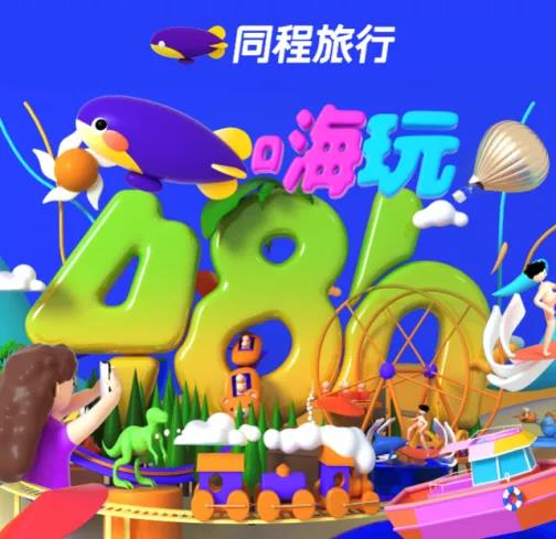 1636011181181.jpg 微信圖片_20211104144100.jpg