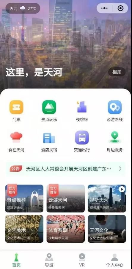 1636011195963.jpg 482.jpg