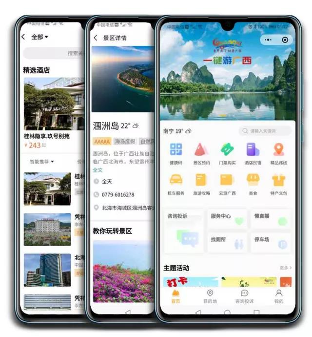 1636011216461.jpg 483.jpg