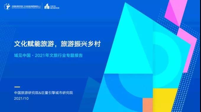 1636092361392.jpg 3.jpg