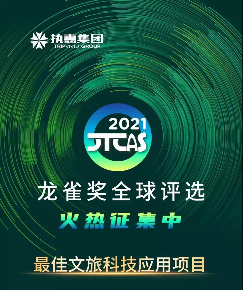 1642989694087.jpg 微信圖片_20220124095518.jpg